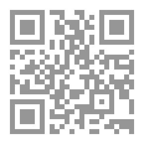 Qr Code التخلي عن الجنسية بين سلطة الدولة وارادة الفرد/ دراسة مقرنة