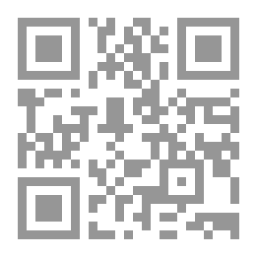 Qr Code یک سیخ گلابی جانانه (Histoires des Jean-Quelque-chose #6)