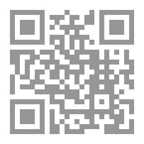 Qr Code النسق المخاتل في السرد الهامشي القديم (حكايات مائة ليلة وليلة)