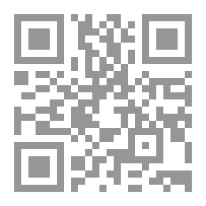 Qr Code التحريرات على طيبة النشر بين الرواية والاجتهاد