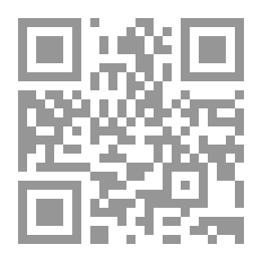 Qr Code الموجة (رواية لوريل ليف المعاصرة)