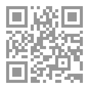 Qr Code سراب أزرق