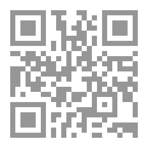 Qr Code ثورة يناير وكسر حاجز الخوف