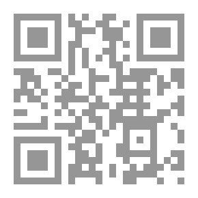 Qr Code المختار من صحاح اللغة