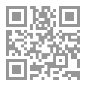 Qr Code آل المهلب العمانيون في المشرق الإسلامي منذ ظهور الإسلام وحتى قيام الدولة العباسية `دراسة وثائقية`