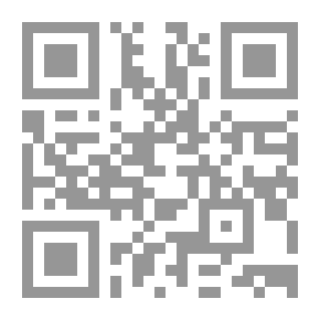 Qr Code الماجدي ابن ظاهر : حياته وشعره