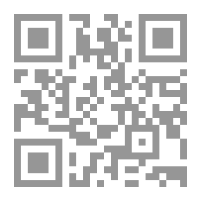 Qr Code دور السلطات الثلاث في حماية الحقوق والحريات