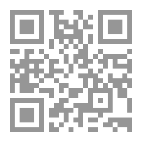 Qr Code The Gate