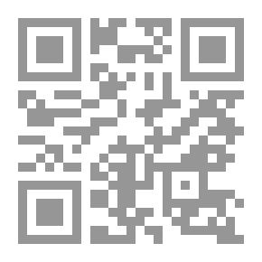 Qr Code ورقة الفتاة الخاصة ، المجلد. XX. رقم 1023 ، 5 أغسطس ، 1899