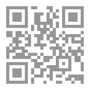 Qr Code فرانز فانون