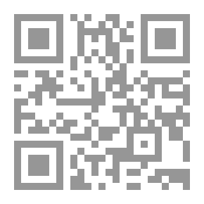 Qr Code مذكرات الحجر (الحائزة على جائزتي بوليتزر وغوفرنر جنرال)