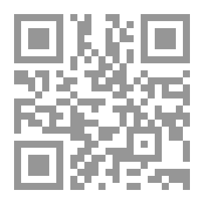 Qr Code Graphic Studies In The Holy Qur’an And The Sunnah Of The Prophet