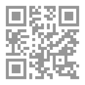 Qr Code إيميسا