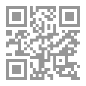 Qr Code The Purposes Of Sharia In The Provisions Of The Sale