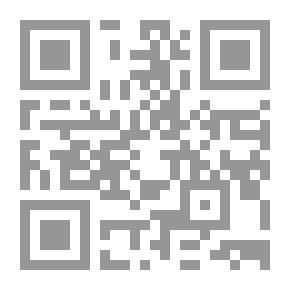 Qr Code شرح أصول السنة