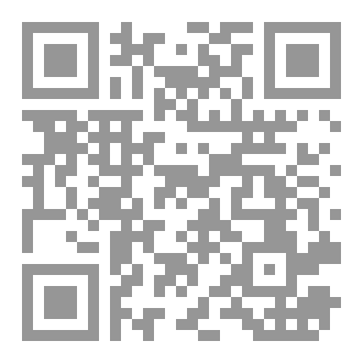 Qr Code منتصف يناير
