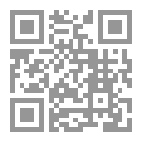 Qr Code The Arena