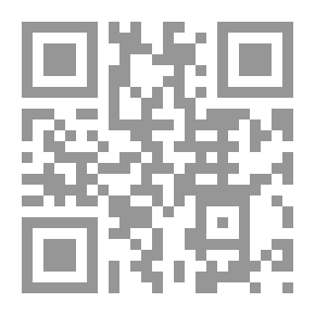 Qr Code الرفيق