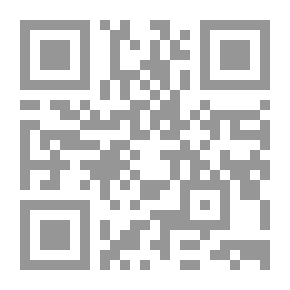 Qr Code واحدان