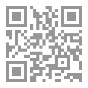 Qr Code دورة في الويندوز