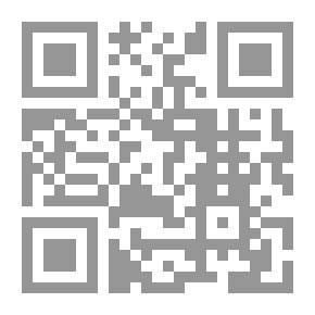 Qr Code The Third Eye (Constantine) Part Two
