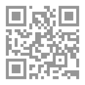 Qr Code التأهيل والتدريب المهني