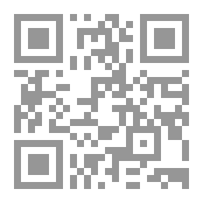 Qr Code ولد و لم يولد
