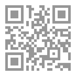 Qr Code مذكراتي