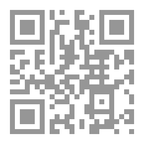Qr Code الحكومة الإلكترونية
