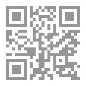 Qr Code قوافل الزمان