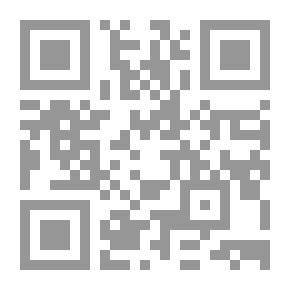 Qr Code المؤثرات اليونانية في فلسفة المغرب العربي
