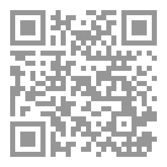 Qr Code Esquemas de Contacto 101 مخططات الاتصال