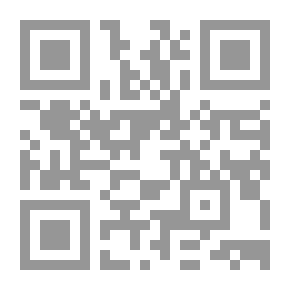 Qr Code من سيناء إلى موآب أو سفر العدد وسفر التثنية