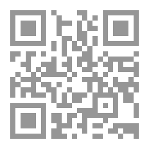 Qr Code مكتوب على الجبين وقصص أخرى
