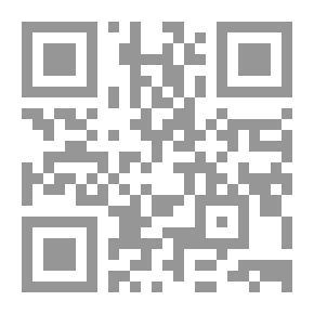 Qr Code قراءات حول تجربة شاعر مجهول النقد التطبيقي وقضية توظيف المناهج