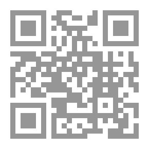 Qr Code Crime In International Law And Islamic Law