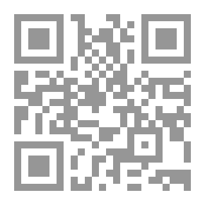Qr Code Globalisation