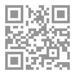 Qr Code رامونا