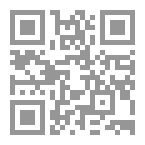 Qr Code The Revolutionary Press In Lebanon 1925 - 1975