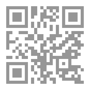 Qr Code الخرج (1983-1985) تصحيح