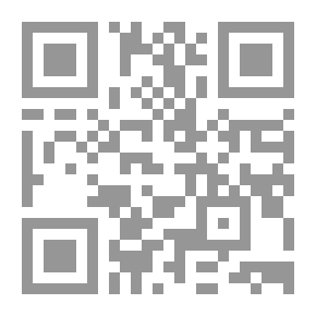 Qr Code الموسوعة الشاملة فى السرقة والجرائم الملحقة بها... وفقاً لأحدث أحكام محكمة النقض