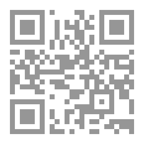 Qr Code علاج شوبنهاور