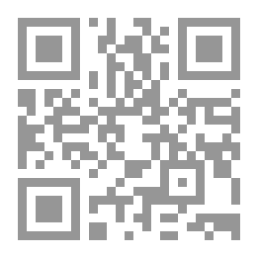 Qr Code غضب العاشق