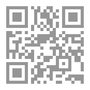 Qr Code لعبة جديدة... (سلسلة آدم وكريم وناية)