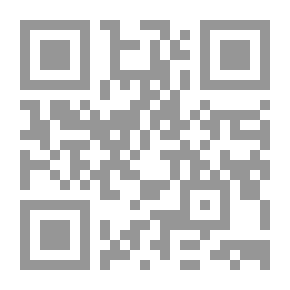 Qr Code المحكمة الإلكترونية