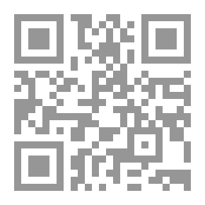 Qr Code تداعيات أريكة وسرير