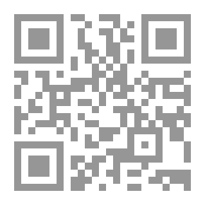 Qr Code Al-Mustafa From The Science Of Origins Part 1