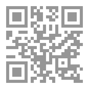 Qr Code Documents Historiques Bas-latins