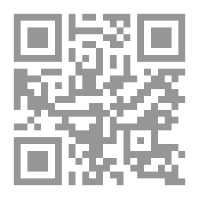 Qr Code جدوى المشروعات