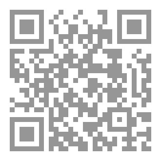 Qr Code النبي القائد-عليه الصلاة والسلام-